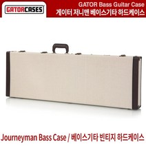 베이스기타케이스 베이스하드케이스 게이터 저니맨 GATOR (GW-JM-BASS)