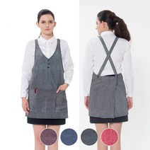 HBYK V넥 벨크로 X형 데님 앞치마, PO-7502 검정색