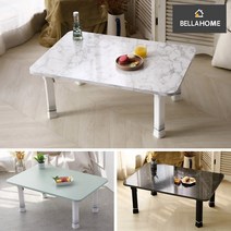 LPM 프리모 4단높이조절접이식테이블 720X480(CN9233), 오리엔탈블랙