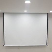 윤씨네 R 매립 전동 스크린 80인치 100인치 120인치 자동 전자동 매입 빔스크린 빔프로젝터 빔프로젝트 천장 천정 설치, 01. 전동매립80인치(유선형)