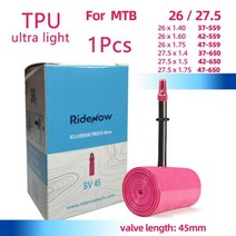 자전거타이어 로드 mtb 튜브 RideNow-초경량 자전거 내부 700x18 23c 25c 28 32 도로 MTB TPU 소재 타이어 65mm 길이 프렌치 밸브 초경량, Presta 밸브, MTB 1pcs_65mm