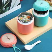 스테인레스 보온 죽통 도시락 진공 도시락통 죽통, 스카이