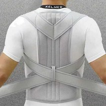 바른자세교정밴드 목 라운드 숄더 허리 교정 밴드, 그레이 S