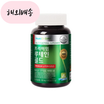뉴트리디데이 프리미엄 루테인 골드 350mg x 90캡슐, 1개, 90개