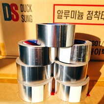 알루미늄 테이프 은박 단열 50x20 열전도 AL TAPE, 상세페이지 참조, 상세페이지 참조, 상세페이지 참조