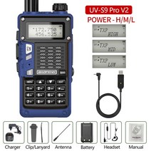 오키토키 워키토키 충전식 BaoFeng UV-S9 Pro V2 10W 고출력 UHF VHF 워키 토키 Radio16KM 장거리 플러스 U, 15 Blue V2