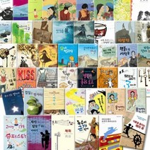 사이언싱 톡톡 전40권 상태양호
