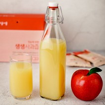 사과즙 NFC 착즙 충주사과로 씨를빼고 만든 시골내음 HACCP 인증 생생사과즙 100% 110ml 30포, 1박스(30포)