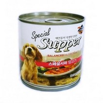 소형견 펫캔간식 웰시코기 개캔간식 진돗개 양고기, 상세페이지 참조