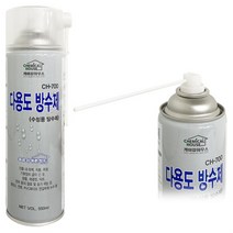 케미칼 다용도 방수제(CH700) 550ml 옥내외 욕실 옥상 벽갈라짐 균열방수보수 방수보수제 보수코팅제 방수스프레이 간편방수스프레이 방수투명스프레이 균열보수 벽면균열보수, 단품, ◎상품_상품선택◎