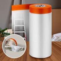 비닐 페인트용품 보양 차량용 90cmx20m 커버링테이프, 커버링테이프90cmx20m