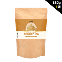 미생물 발효베타글루칸 저분자 베타글루칸 분말 가루 3세대 건조 버섯 곡물 백수오 효모 추출 세포벽 천연 다당류 아연 셀렌 비타민 프락토올리고당 유산균 췌장 NK면역 세포 활성, 1팩