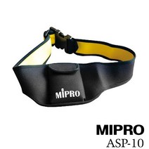 미프로 ASP-10 핀 마이크 허리 고정 벨트 팩, 블랙