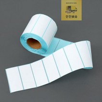 돌콩 바코드_라벨_라벨지_롤_스티커_감열_800매(70x30mm) 04E5, 상세페이지 참조