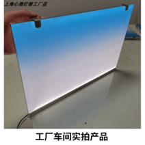 어항백스크린 수조 배경 장식 용품 LED 백라이트, 백색광 450x300mm