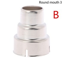1pc 철 원형 노즐 직경 9mm 33mm 1600W 1800W 2000W 공기 총, 02 B
