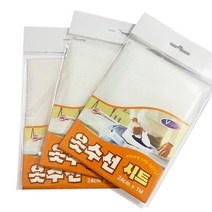 옷수선시트 VT-032S 와펜 패치 부착 의류수선 섬유