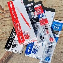 또담다 유니볼 시그노 노크식 UM-155 0.38mm 전용 리필 1다스 ddo+359572ea, 또담다  블랙 1다스, 또담다  본상품선택