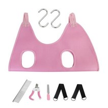 애견미용테이블 애완 동물 미용 해먹 손톱 트리밍 고양이 안티 스크래치, 슈트 핑크_2.5-5KG