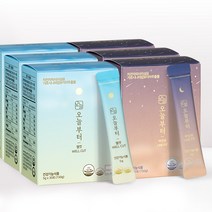 오늘부터 웰컷 + 오늘부터 라인핏, 웰컷 (5gx30포) + 라인핏 (5gx30포), 3세트