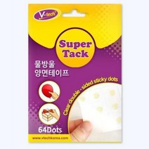 미니 양면 물방울테이프 풍선고정 투명양면테잎 씰링 철재접합 외벽 타일 탑차 탱크