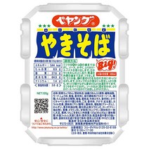 페양그 소스 야끼소바 컵라면 18개