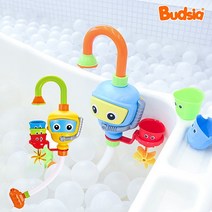 버드시아 목욕놀이 잠수부 수도꼭지, 하늘, 1개