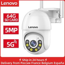 씨씨티비 소형 매장 cctv 야외 무선카메라 lenovo 3mp 5mp ptz wifi ip 카메라 오디오 감시 4x 디지털 줌 밤 풀 컬러 무선 방수 보안, 3mp 2.4g 5g 와이파이 64g, 우리 플러그
