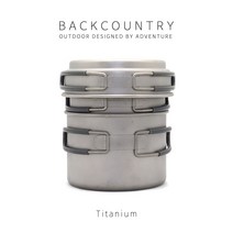 [BACKCOUNTRY] 티타늄 포트세트, 쿠커 A세트, 1개
