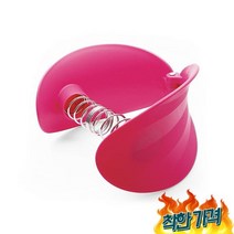 일본아이디어쇼 닝 팔뚝 허벅지 기