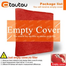 빈백쇼파 OTAUTAU 2/3/4/5ft 큰면 리넨 소파 Pouf 커버 콩 가방 의자 오스만 퍼프 Beanbag 바닥 코너 안락 DD2MM1T, [01] red