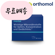 오쏘몰 멘탈 분말 캡슐 30일분 orthomol (mental Granulat 30 St), 1개, 30개