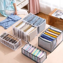 스프렉스 옷정리함 서랍칸막이 옷정리트레이 수납정리함 DS-P0413, DS-P0413 메쉬정리함(화이트 소형)