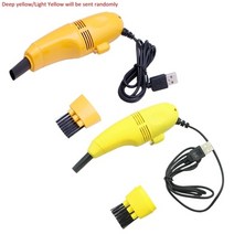 무선로봇청소기 물걸레 전동 스마트 컴퓨터 미니 usb 키보드 진공 청소기 pc 노트북 브러시 먼지 청소 키트, 노란색, 노란색