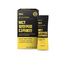 데이앤 MCT 오일 방탄커피 디카페인 커피믹스, 10g, 14개입, 8개