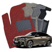 하이글로씨 BMW X6 3세대 G06 코일매트 확장형 전차종 차량용 카매트, BM260/, 엣지형/레드/1+2열