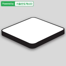 조명다움 LED방등 방조명 원형방등 LED등 30W 50W 60W 시스템방등 바리솔조명 천장조명, A002_LED뉴시스템방등50W 블랙