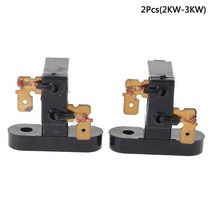2KW-3KW 5KW-8KW 가솔린 발전기용 카본 브러쉬 홀더 2 피스, AS PIC