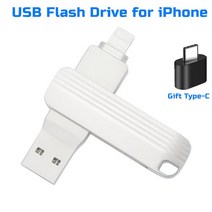 OTG USB 플래시 드라이브 아이폰 15 14 13 12 x 3.0 펜 C타입 스마트폰 PC용 32GB 64GB 512G, 01 Silver HTC_05 1 테라바이트