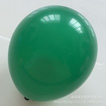 새로운 20-100 Pcs 라텍스 풍선 도매 5/10/12 Inch 매트 헬륨 풍선 생일 파티 웨딩 아치 배경 장식, dark green_50pcs | 10inch