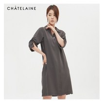 샤트렌 샤트렌 오픈 칼라 원피스_HCAMOP111