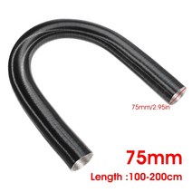 자동차히터 수리 부품 75mm 디젤 히터 덕트 에어 파이프 호스 라인 for Parking Heater for webasto dometic planer, 4개