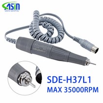 탁상보루방 드릴링머신 다축 드릴 펜 sde-h37l1 마라톤 용 35000rpm 핸드 피스 strong210 컨트롤 박스 전기 매니큐어 기계 손톱 드릴 핸들 네일 도구, 110v