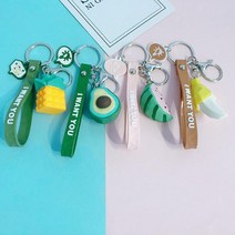 20 개/몫 결혼식 기념품 베이비 샤워 파티 호의 만화 과일 아보카도 열쇠 고리 인 선물 게스트 공짜 가방 12 월, [05] mixed type
