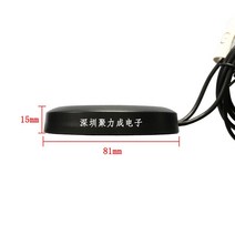 위성안테나 지상파 안태나 차량용 수신기 GSM 2.4G 와이파이 4G GPS BeiDou 결합 안테나 내비게이션 위성, 03 2.4G 4G