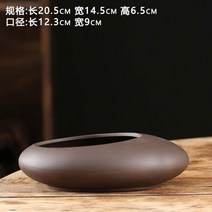 항아리 어항 도자기 수반 옹기 꽃 타원형 물확 심플, YZS 타원형 무공 화분-중간사이즈 자색모래