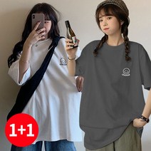 주디엘리 여성 스마일 루즈핏 여름 반팔 티셔츠 1+1