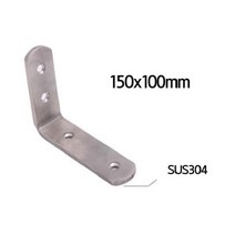 [SH] 심플 디자인 ㄱ자 선반대 받침 SUS304 150x100mm( SH 62000EA ), 본상품