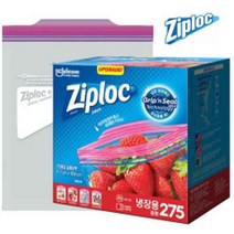 집락 지퍼백 중형 275매 대용량 지퍼락, 지퍼락버라이어티300매