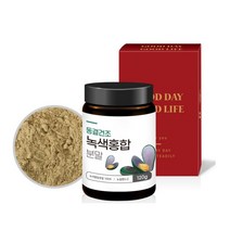 뉴질랜드 푸른홍합 가루 녹색입 초록잎홍합 분말 120g